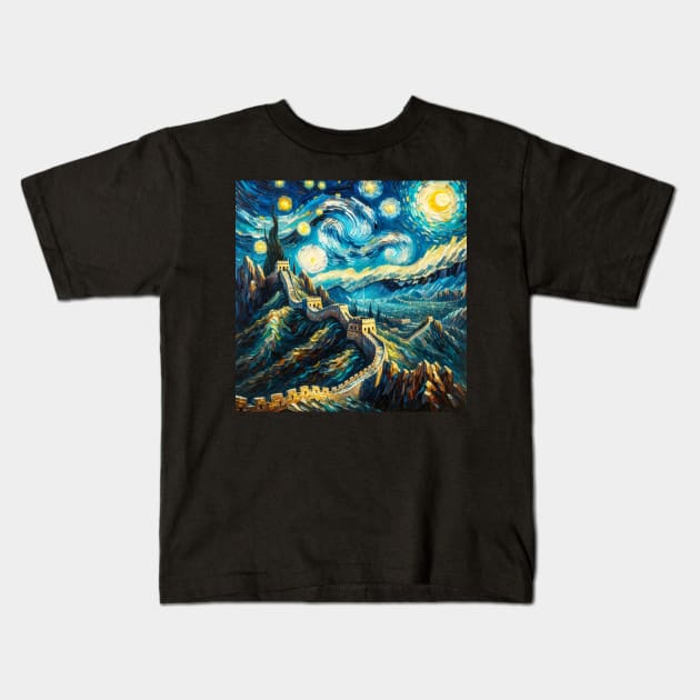 Great Wall of China Starry Night - Beautiful Iconic Places Kids T-Shirt by Edd Paint Something